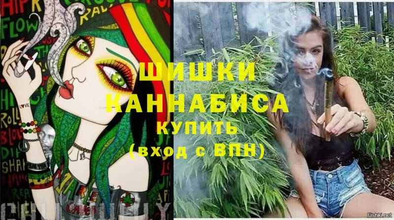 МАРИХУАНА Ganja  kraken зеркало  Кировск 